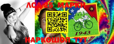 mdpv Михайловка