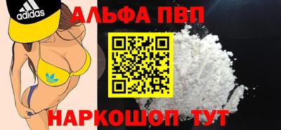 mdpv Михайловка