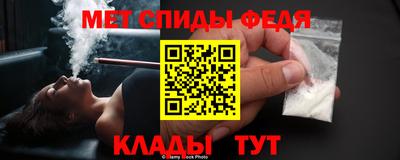 соль курить ск Михайловск
