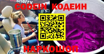 mdpv Михайловка